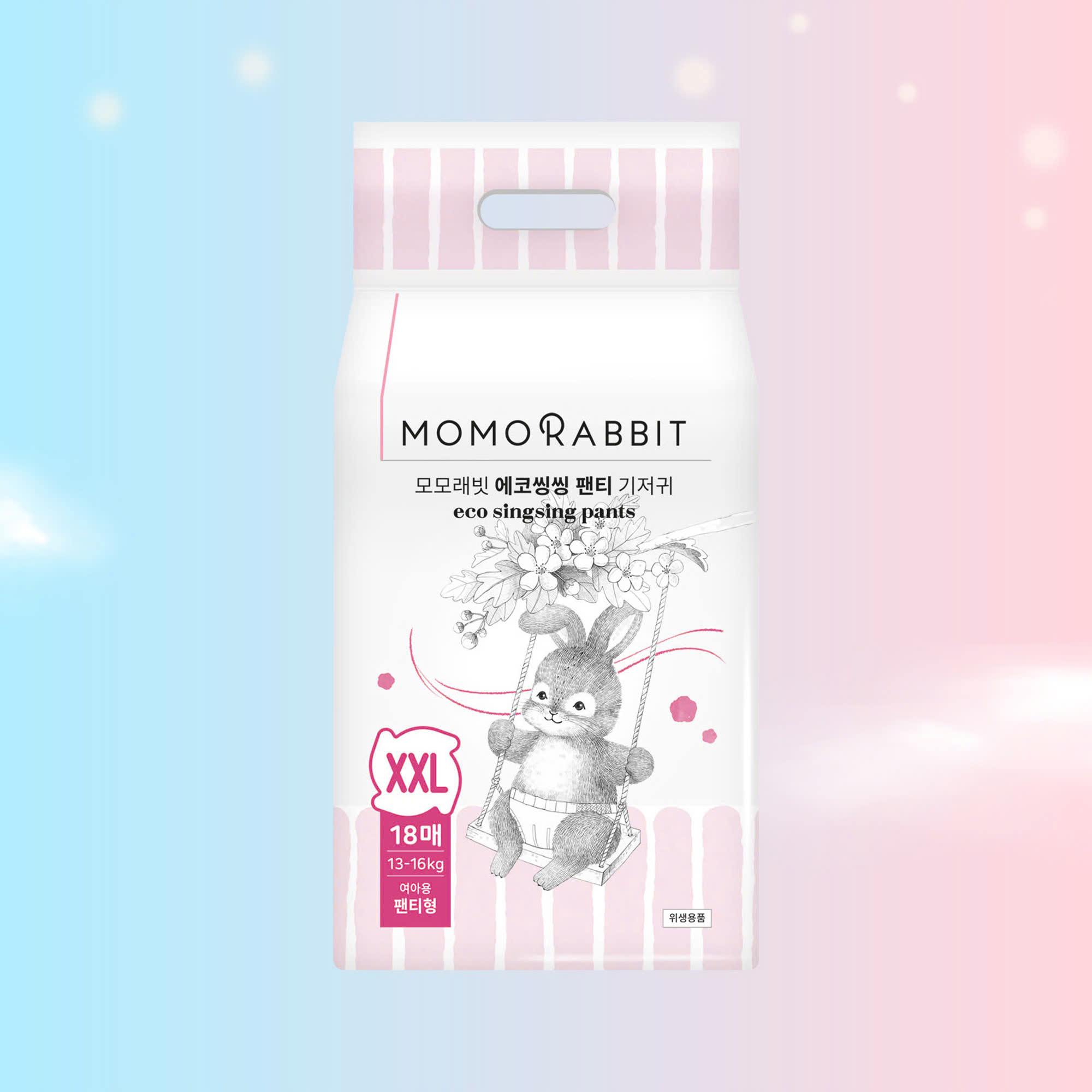 Bỉm quần bé gái Momo Rabbit 2025 - size XXL18 - 13kg++