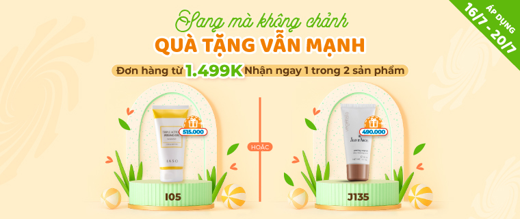 Tặng sản phẩm trên đơn hàng