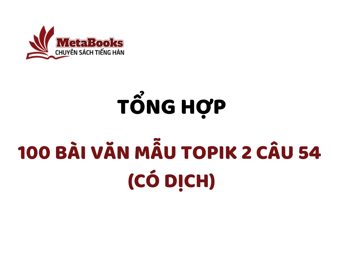 de-113-tam-quan-trong-cua-viec-hieu-van-hoa
