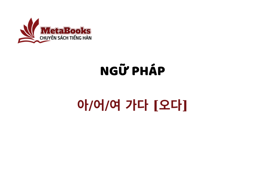 ngu-phap-trung-cap