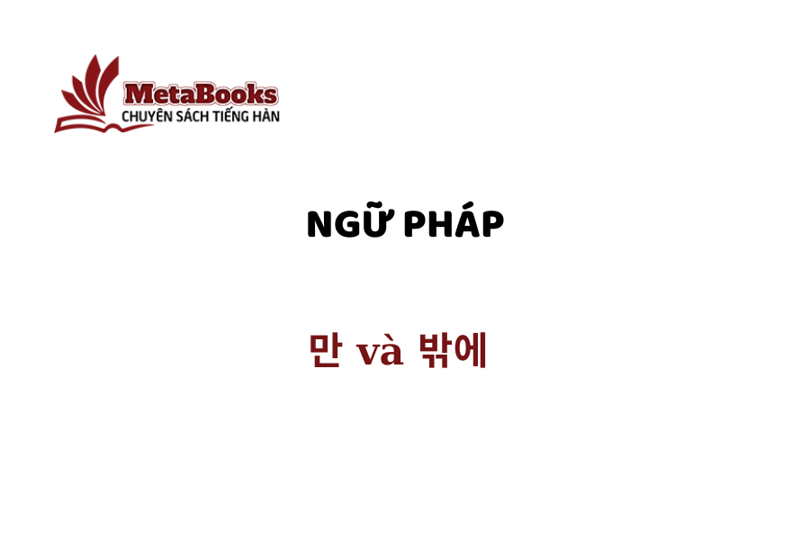 ngu-phap-so-cap-va