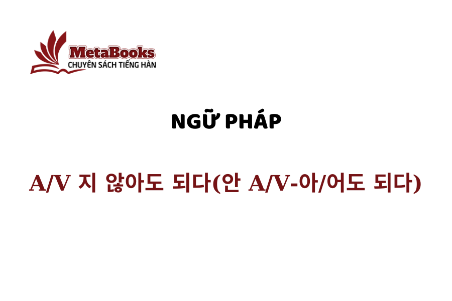 ngu-phap-so-cap-a-v-a-v