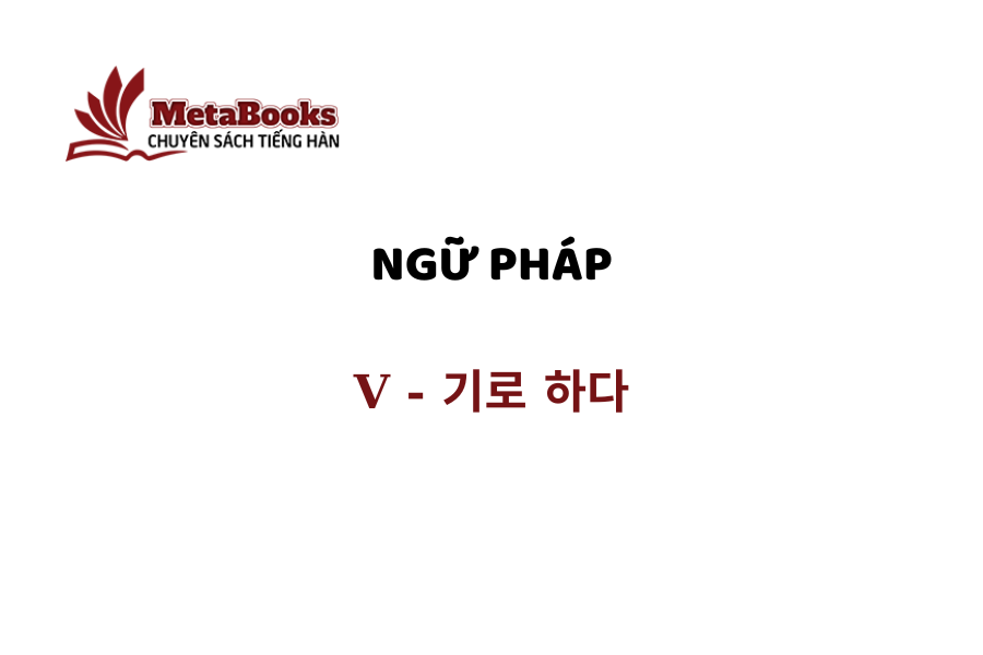 ngu-phap-so-cap-v