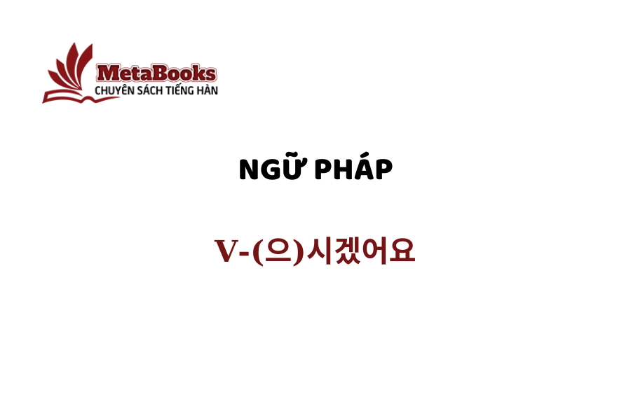 ngu-phap-so-cap-v