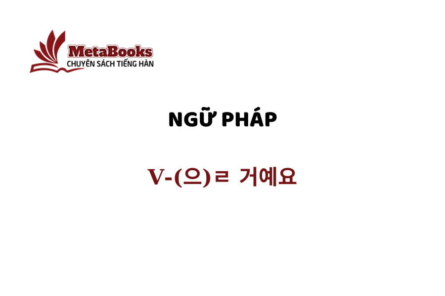 ngu-phap-so-cap-v