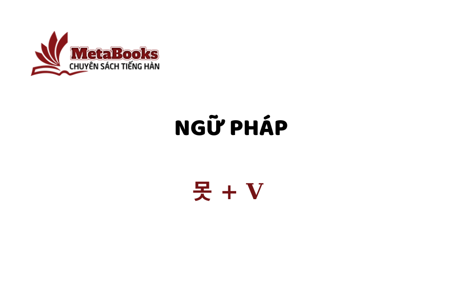 ngu-phap-so-cap-v