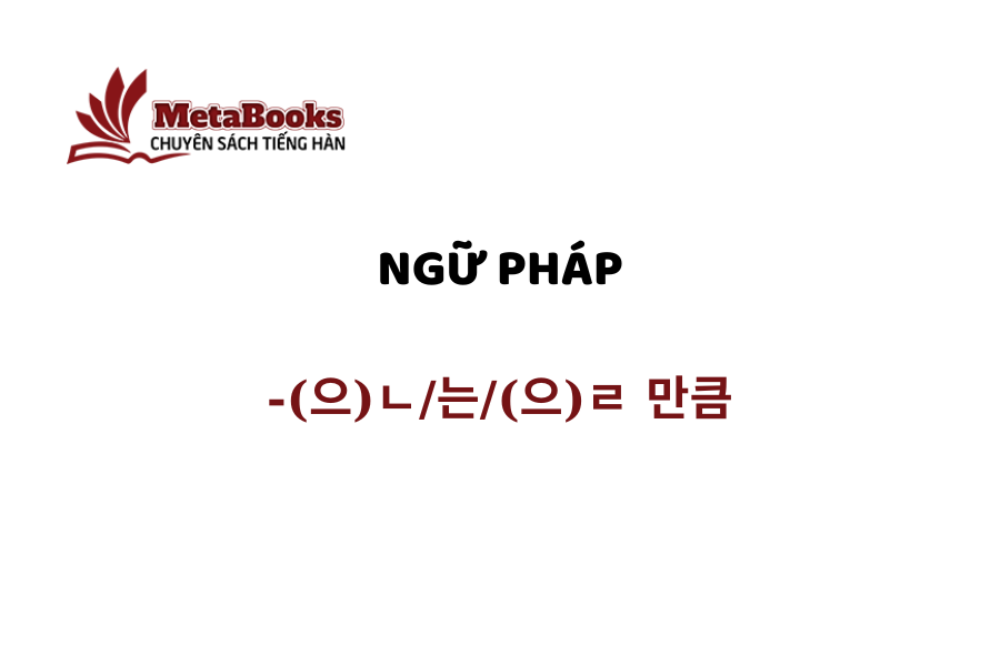 ngu-phap-trung-cap