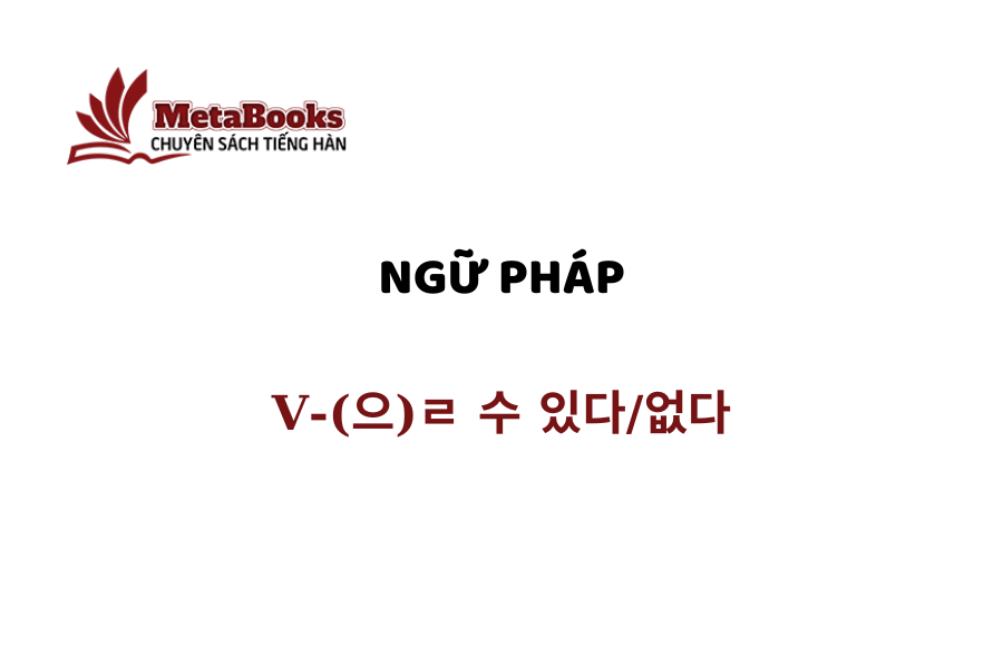 ngu-phap-so-cap-v