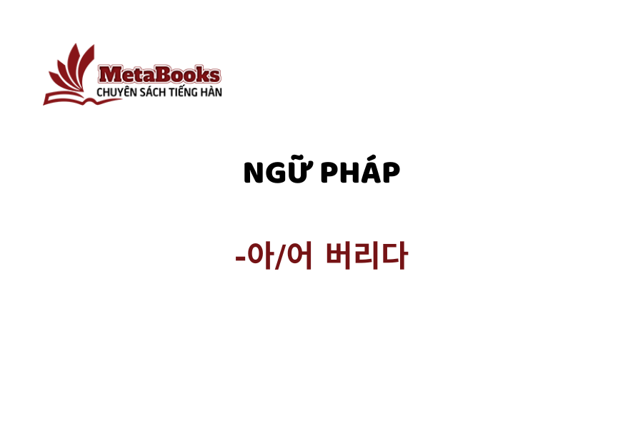 ngu-phap-trung-cap