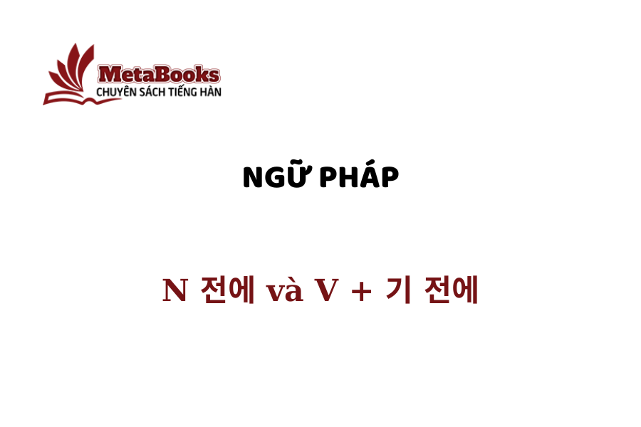 ngu-phap-so-cap-n-va-v