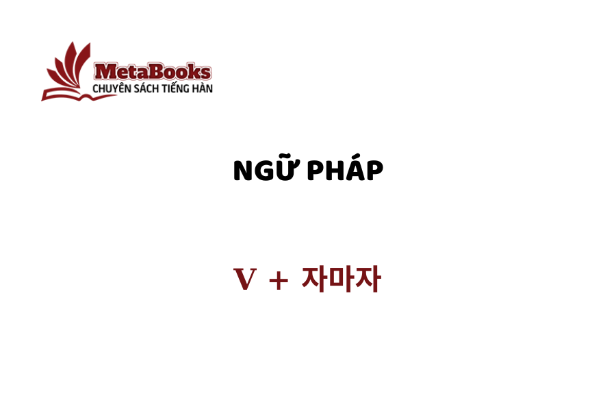 ngu-phap-so-cap-v