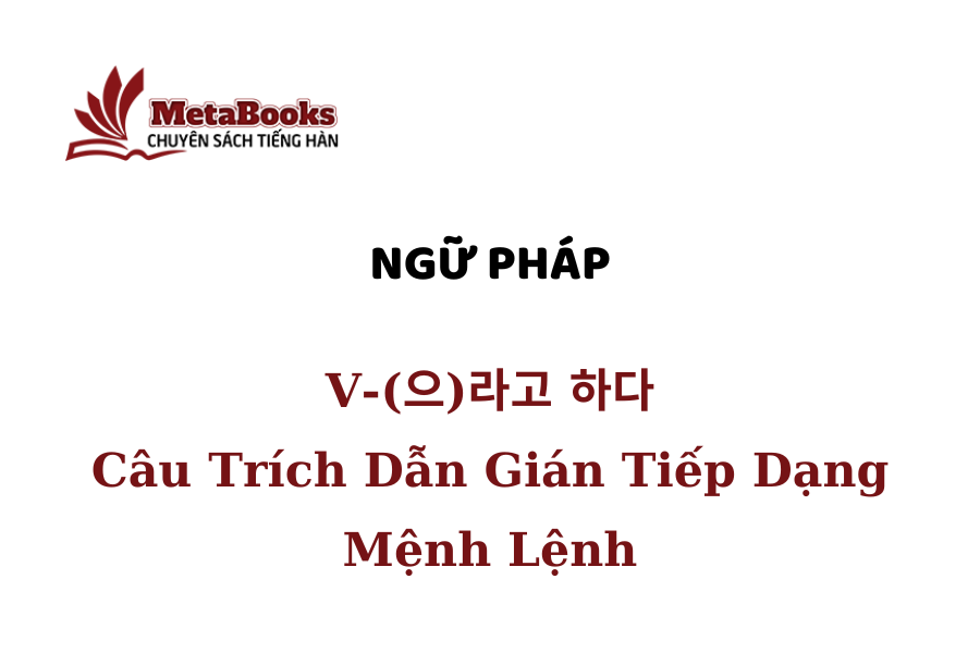 ngu-phap-so-cap-v-cau-trich-dan-gian-tiep-dang-menh-lenh