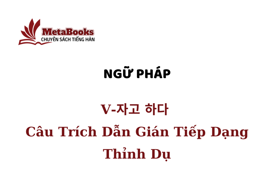 ngu-phap-so-cap-v-cau-trich-dan-gian-tiep-dang-thinh-du