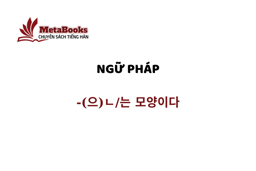 ngu-phap-trung-cap