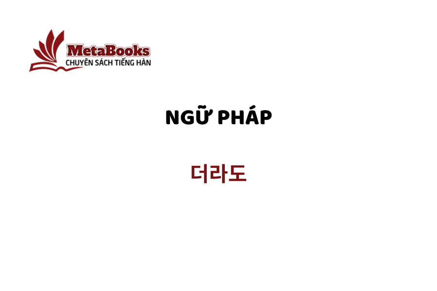 ngu-phap-cao-cap