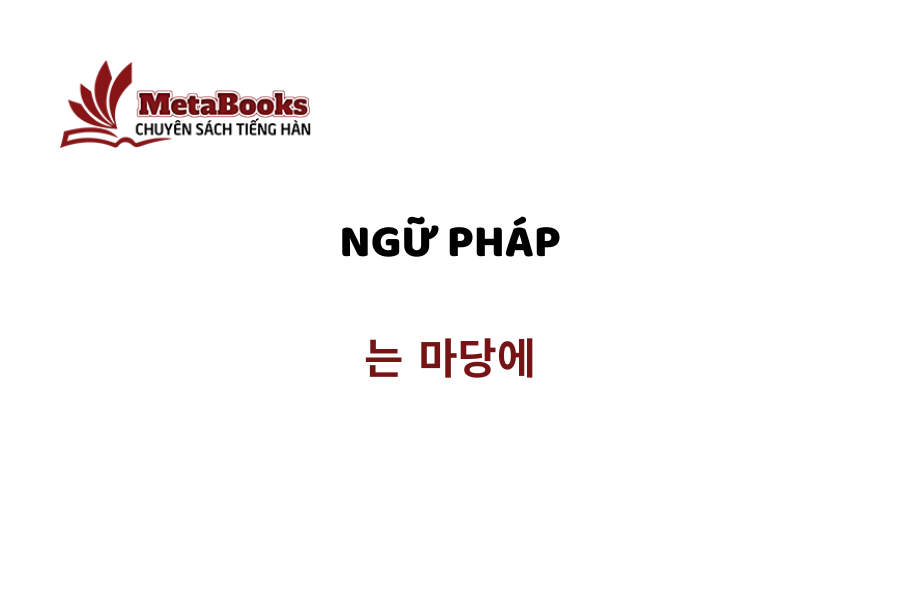 ngu-phap-cao-cap