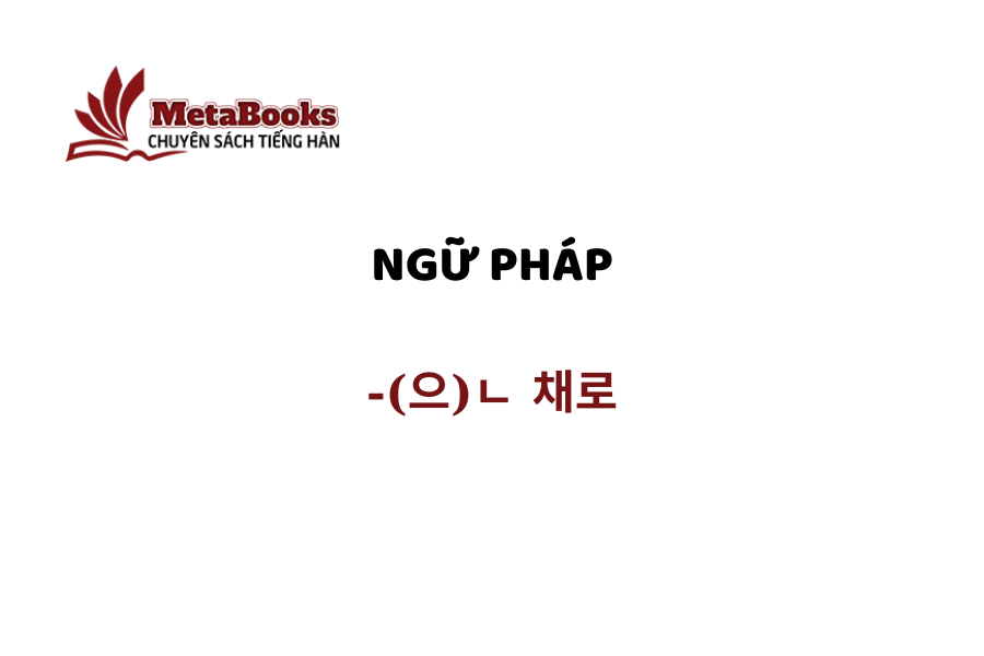 ngu-phap-trung-cap