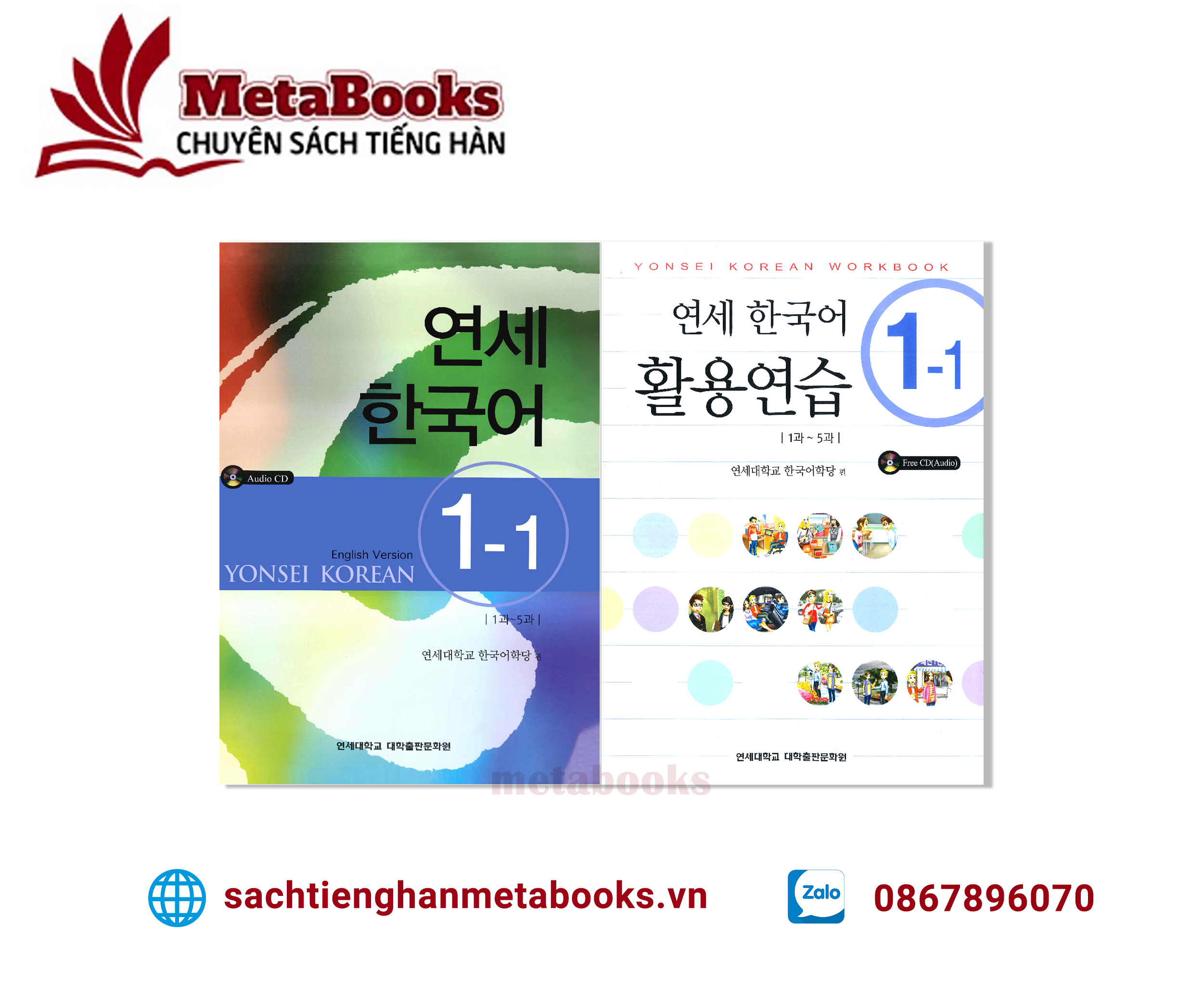 ba-n-mau-giao-trinh-tieng-han-yonsei-korean-1-1-1-1