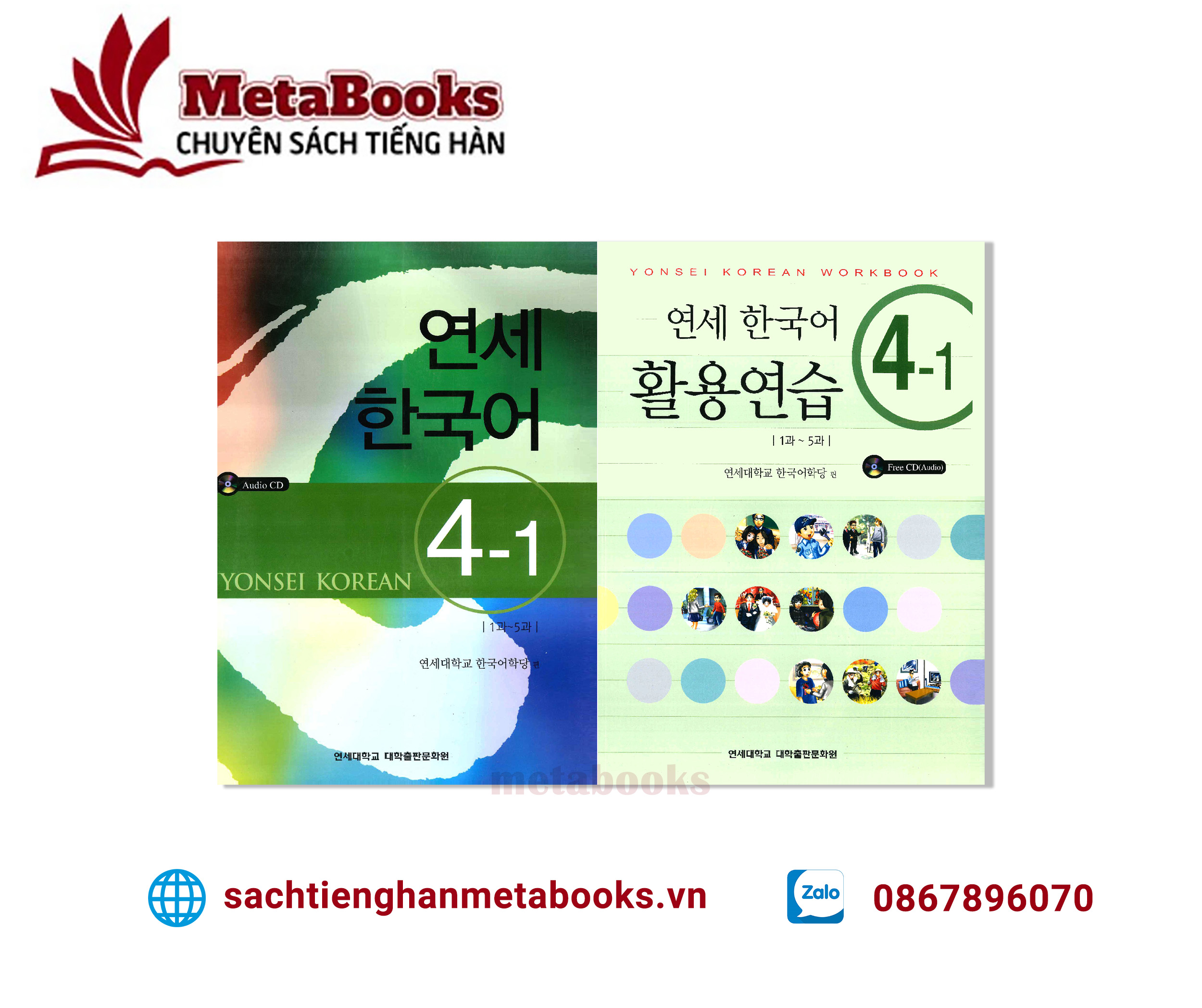 ba-n-mau-giao-trinh-tieng-han-yonsei-korean-4-1-4-1