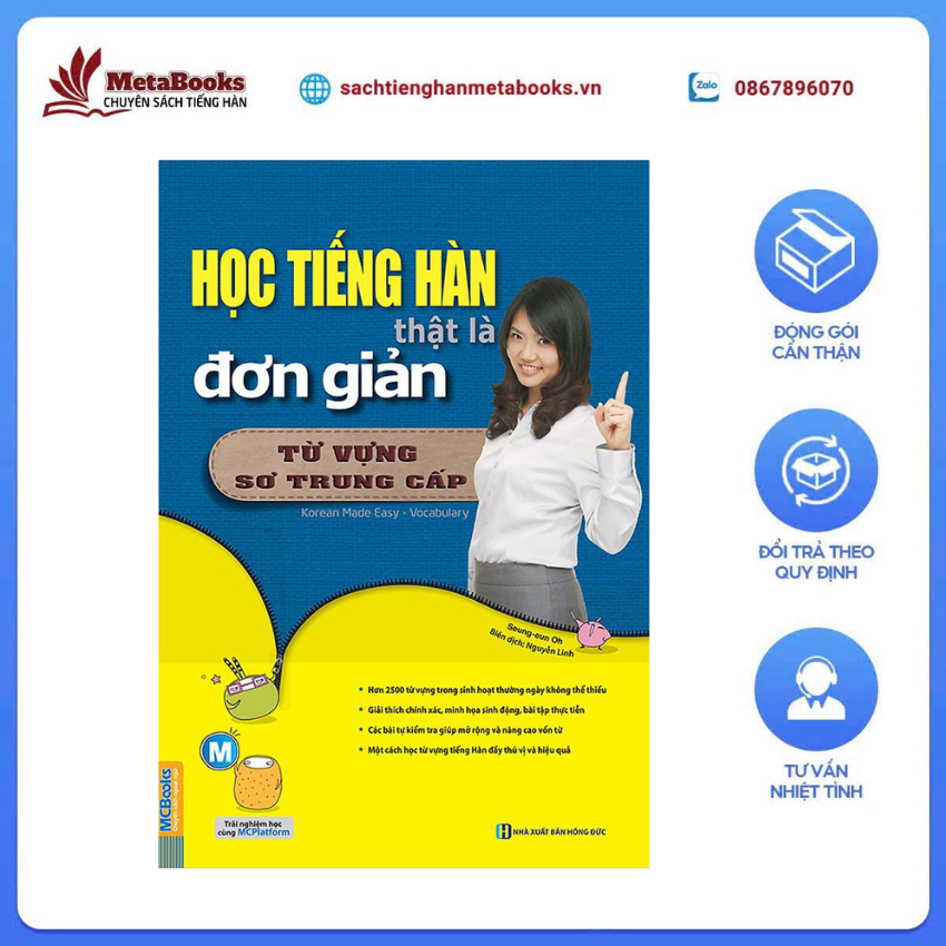 sach-tieng-han-hoc-tieng-han-that-la-don-gian-tu-vung-trinh-do-so-trung-cap