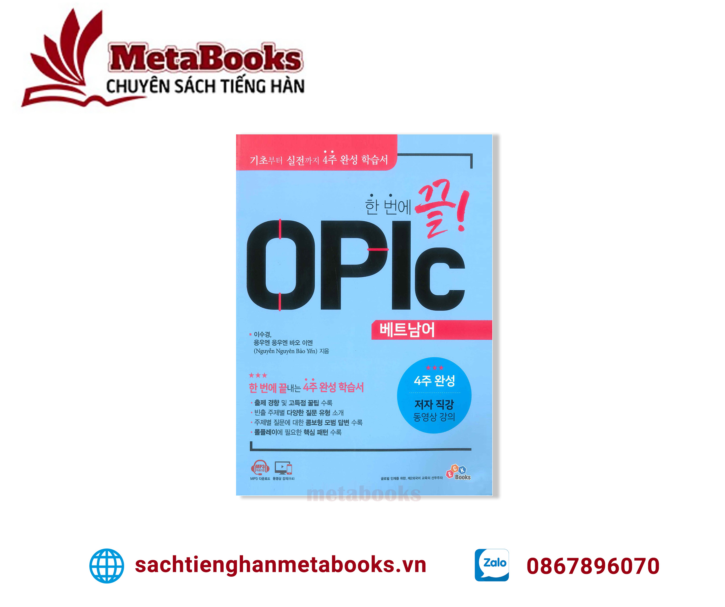 ba-n-den-trang-opic-tieng-viet-so-cap-opic