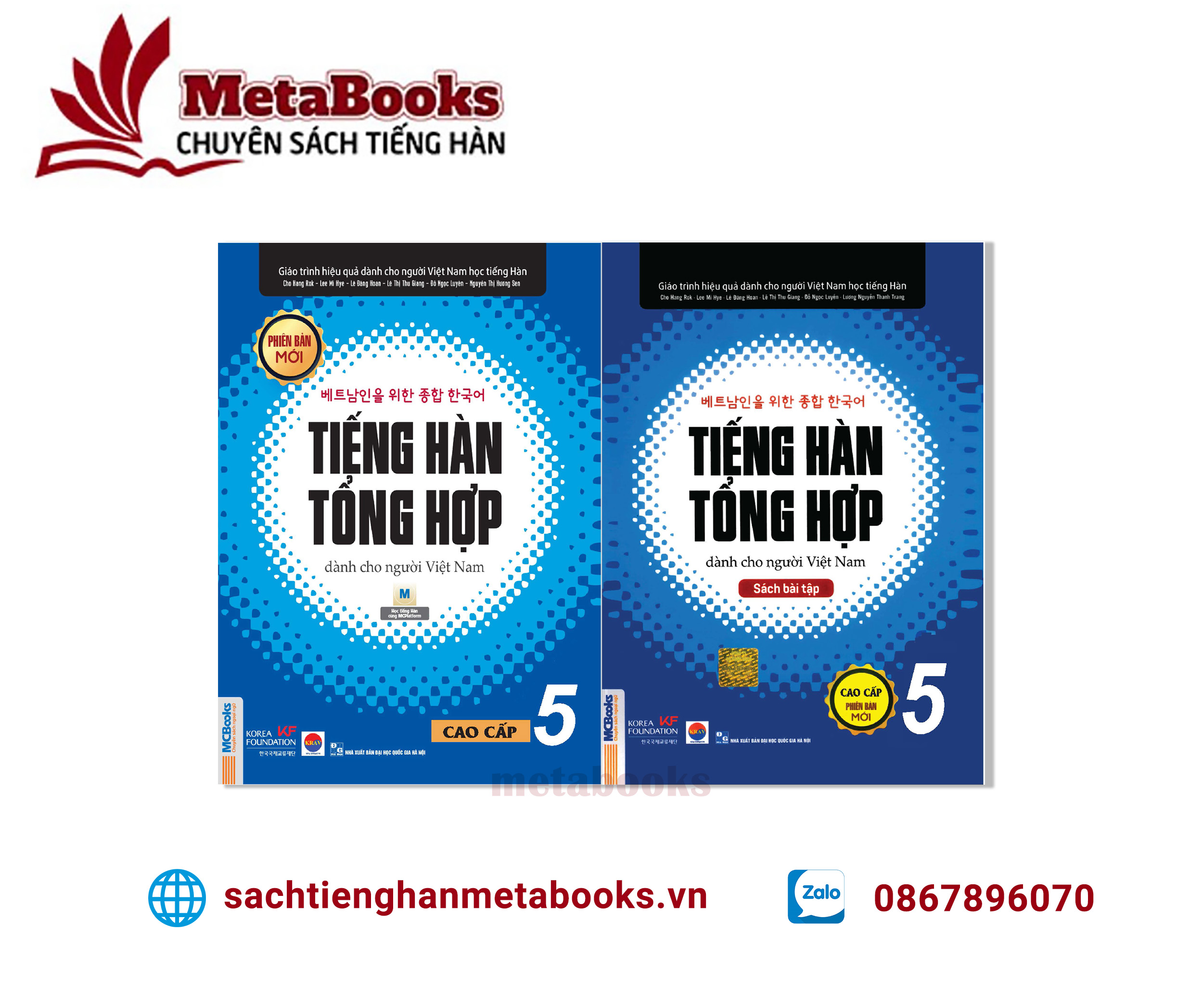 giao-trinh-tieng-han-tong-hop-danh-cho-nguoi-viet-nam-cao-cap-5-ban-den-trang-ph