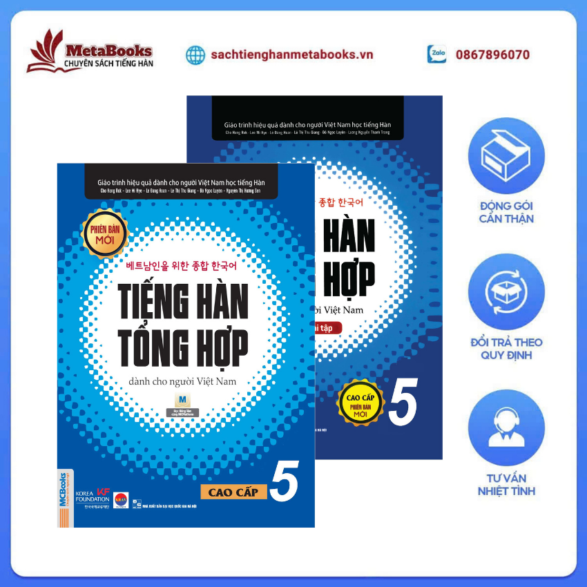 giao-trinh-tieng-han-tong-hop-danh-cho-nguoi-viet-nam-cao-cap-5-ban-den-trang-ph