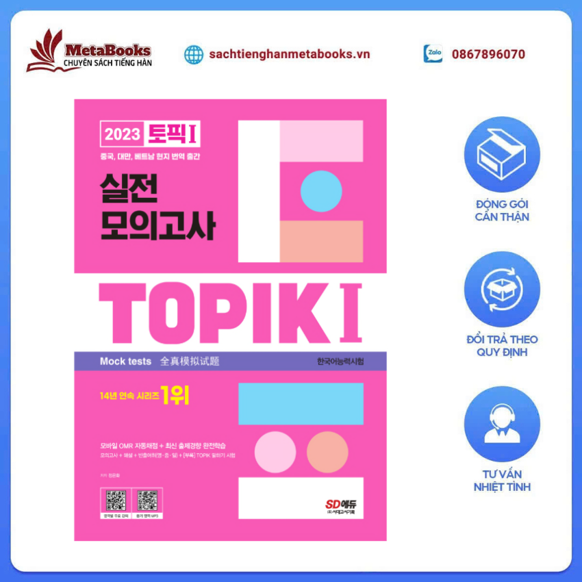 sach-tieng-han-de-thi-thu-topik-1-mock-tests