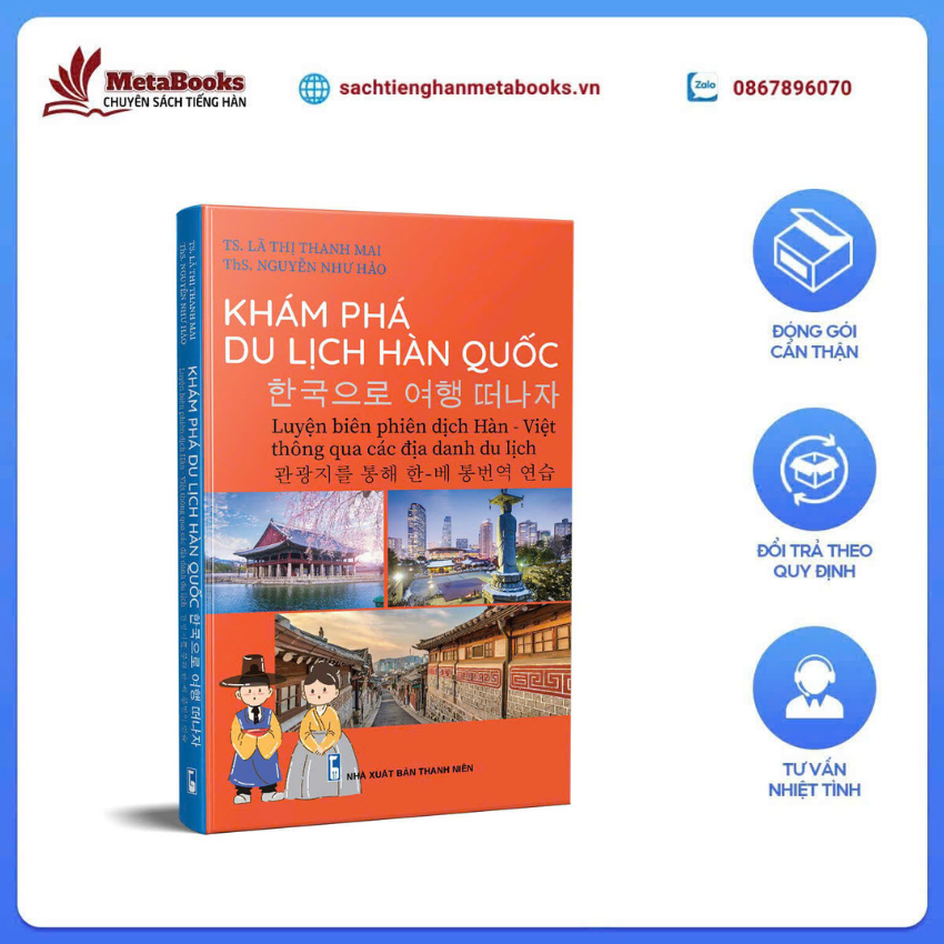 sach-tieng-han-sach-kham-pha-du-lich-han-quoc