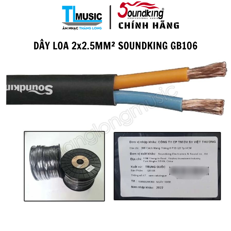 day-loa-soundking-gb106-2x2-5mm2-chinh-hang-dan-tin-hieu-manh-cho-loa-cong-suat-
