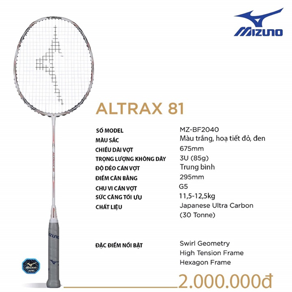 Vợt Cầu Lông Mizuno ALTRAX 81