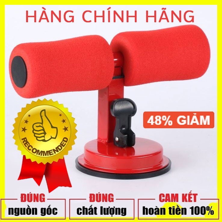 DỤNG CỤ TẬP CƠ BỤNG TẠI NHÀ EO THON