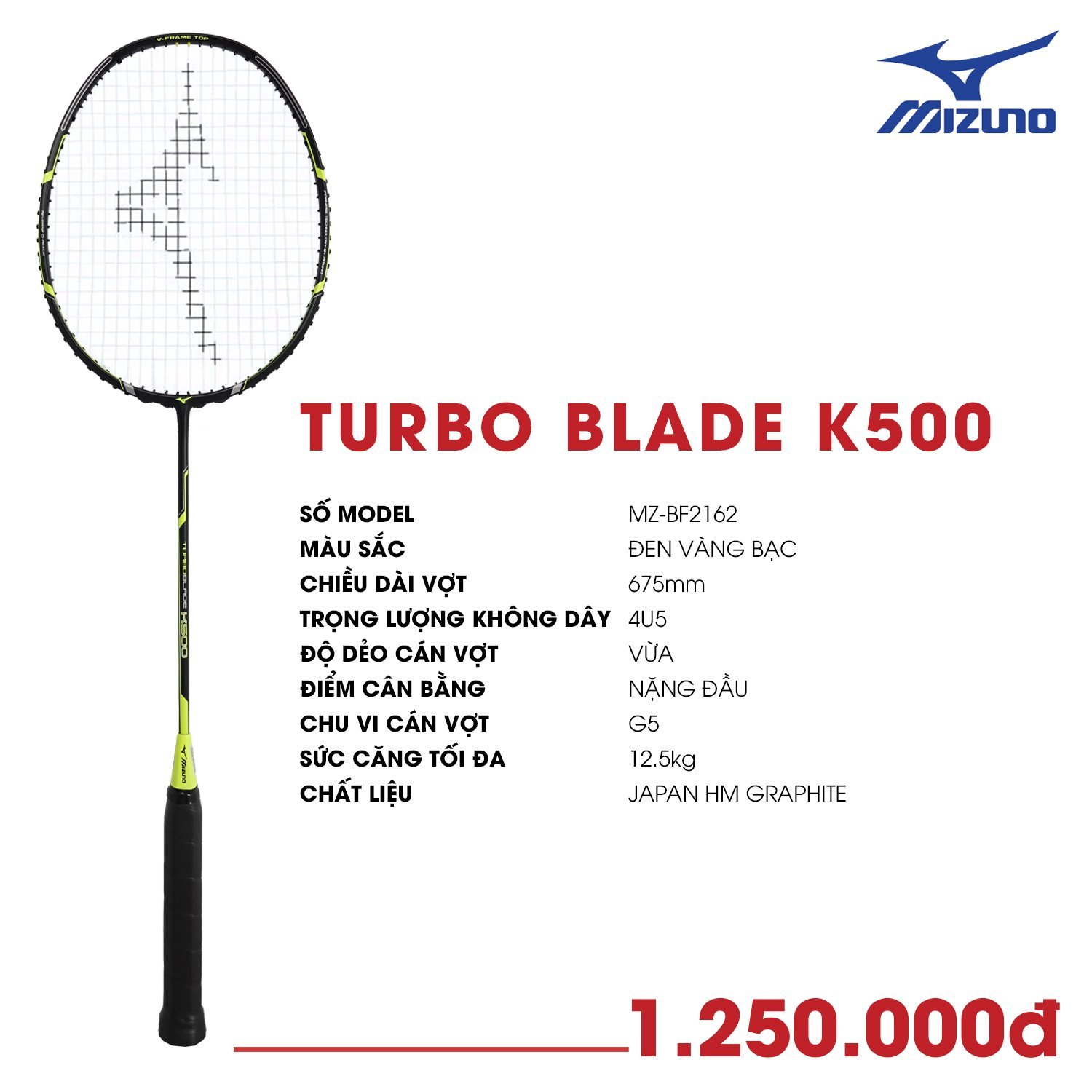 Mizuno turboblade discount 583