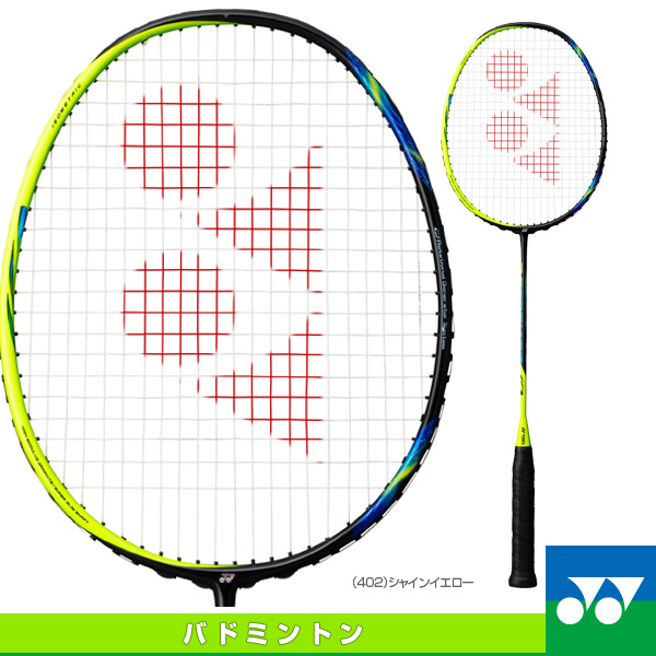 Vợt Cầu Lông Yonex Astrox 77 màu Xanh chuối Chính hãng