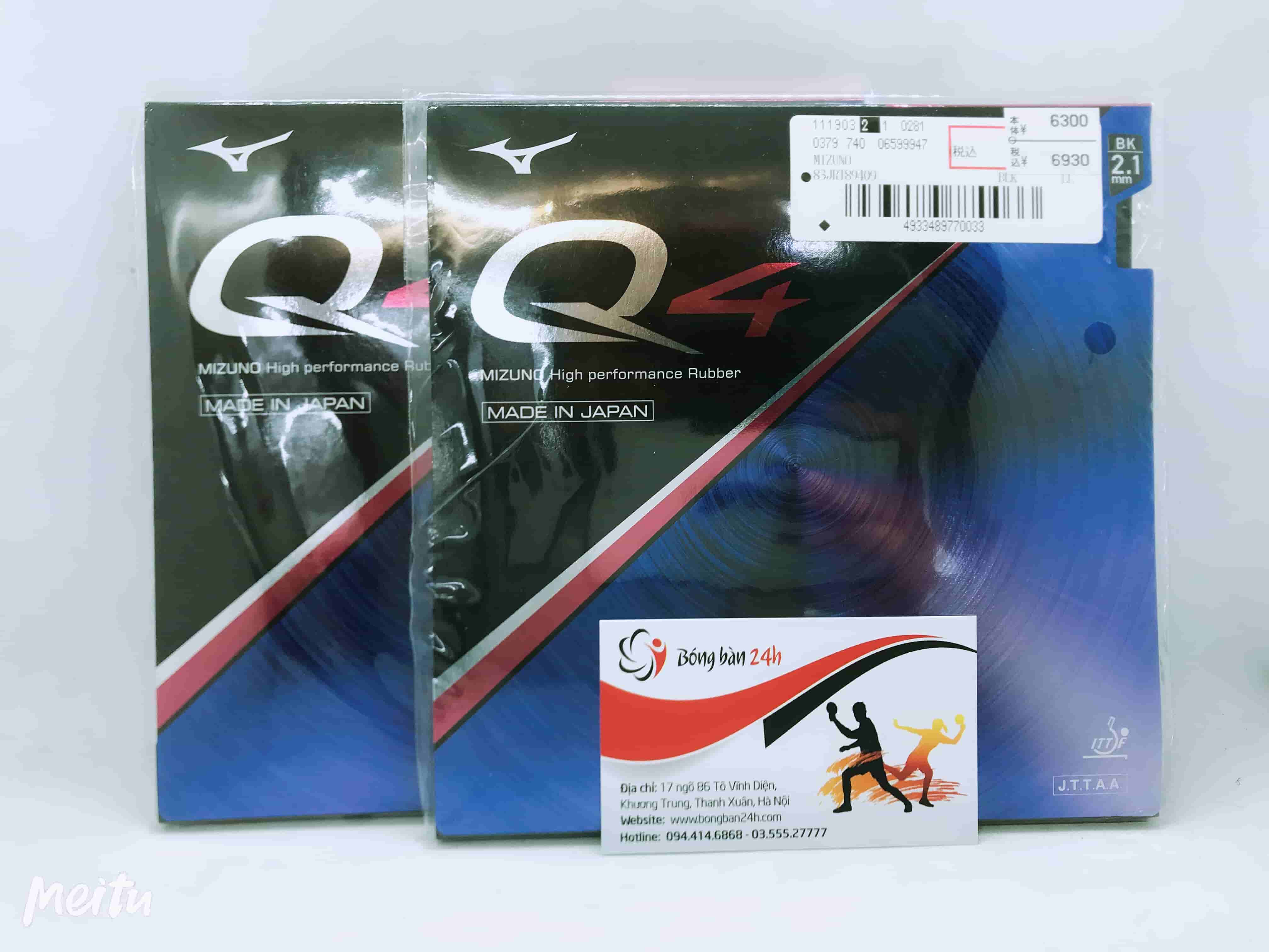 Mizuno q4 hot sale rubber