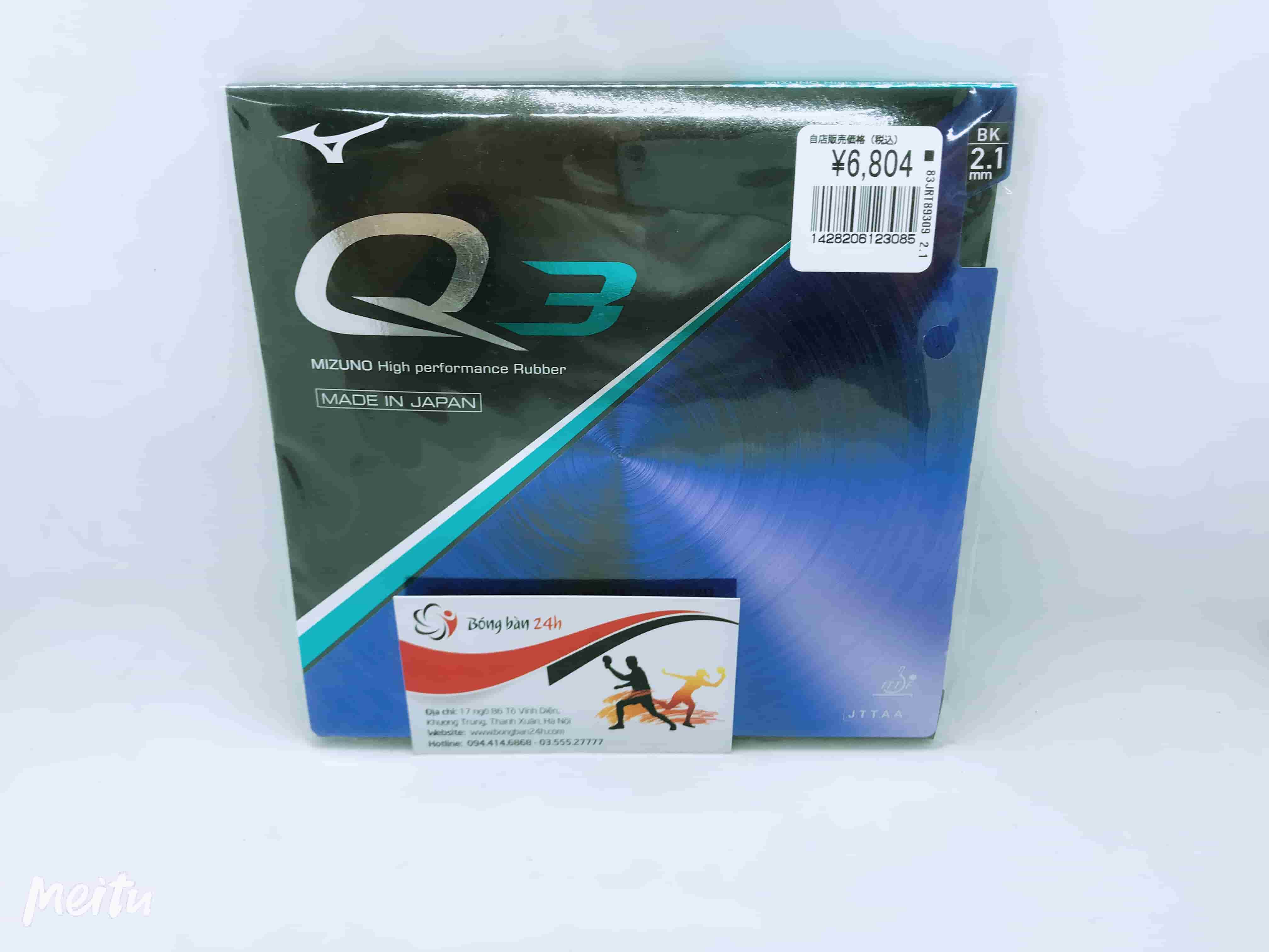 Mizuno top q3 rubber