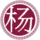 DƯƠNG GIA ĐƯỜNG
