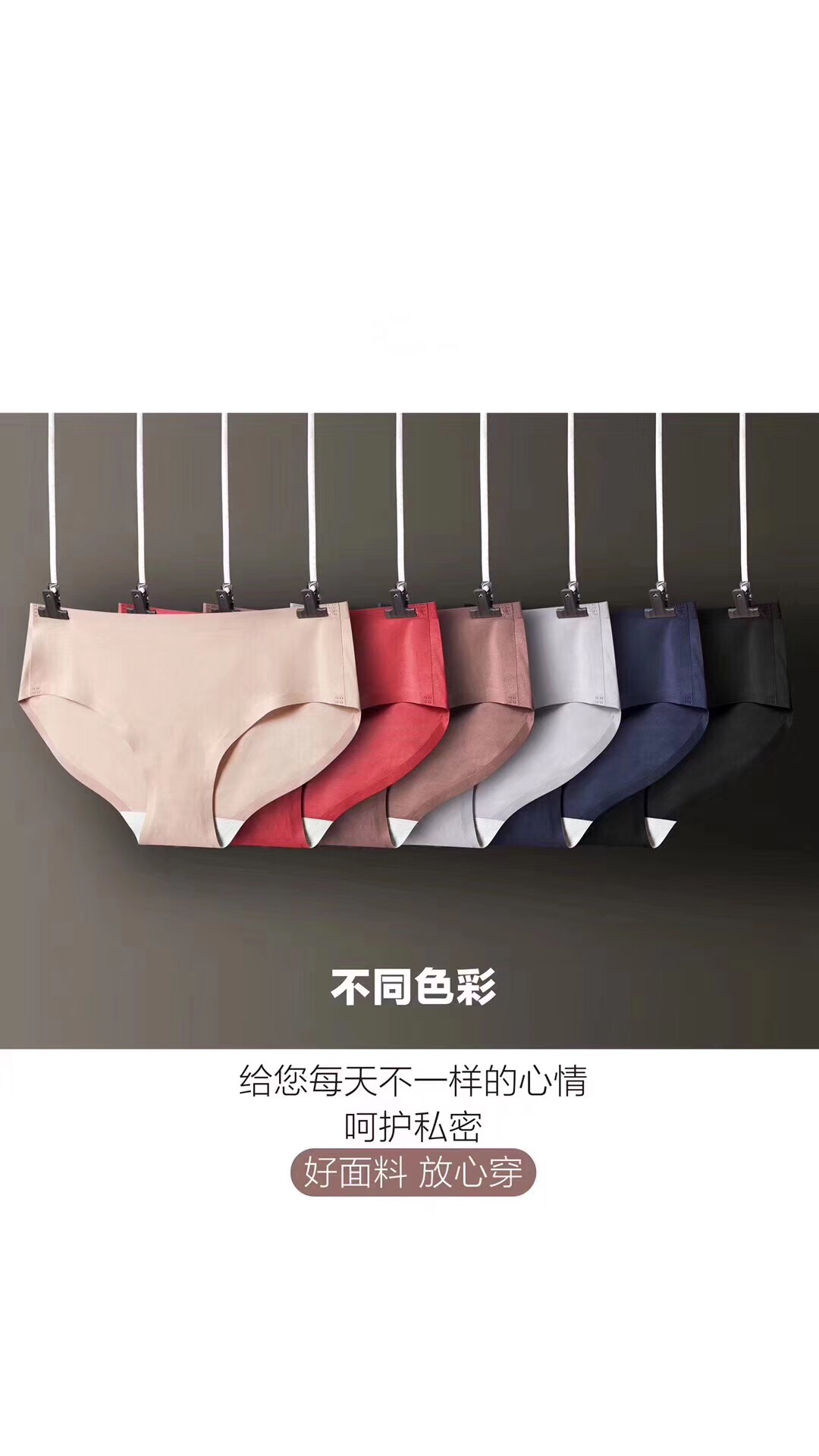 02 CÁCH CHỌN SIZE QUẦN LÓT NỮ PHỔ BIẾN