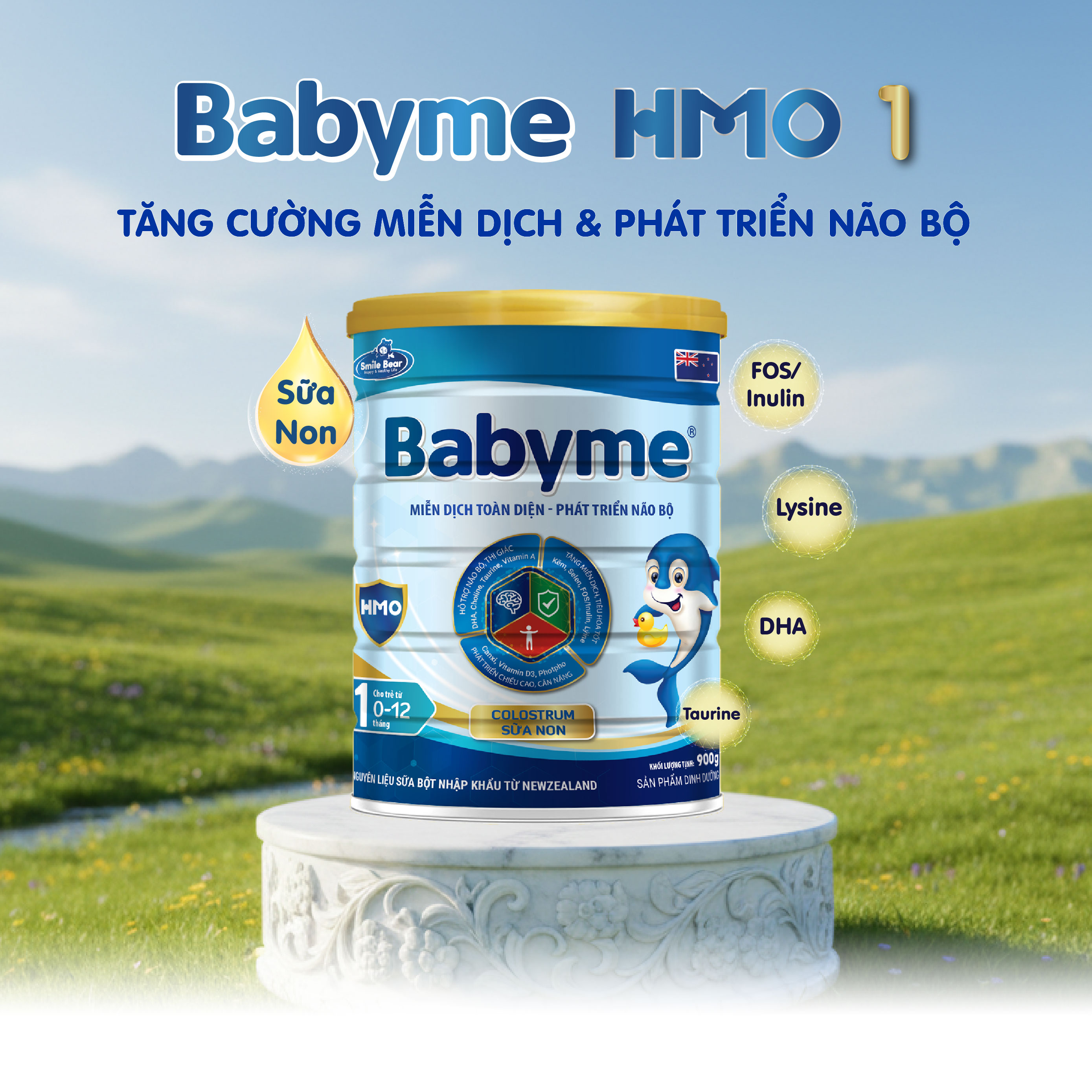 Babyme HMO 1