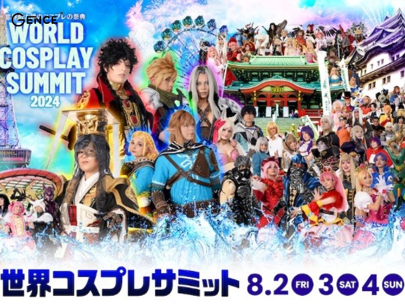 Lễ hội World Cosplay Summit diễn ra hàng năm tại Nagoya