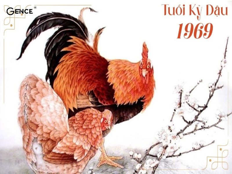 Tuổi Kỷ Dậu