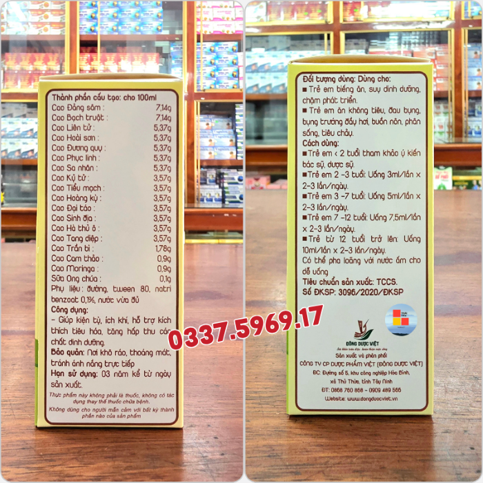 Siro Ăn Ngon Bảo Nhi có bán tại Nhà Thuốc Thái Hòa