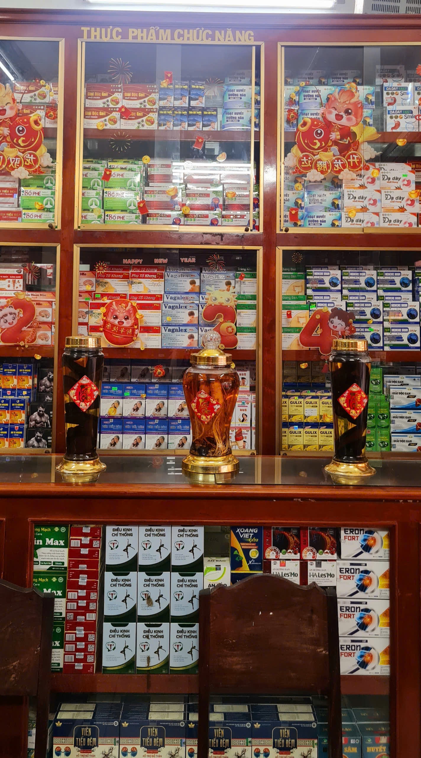 Hình ảnh bên trong Nhà Thuốc Thái Hòa