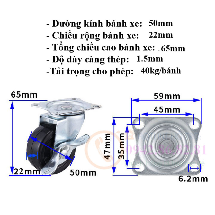 BÁNH XE CAO SU ĐẶC 40, 50, 65, 75mm