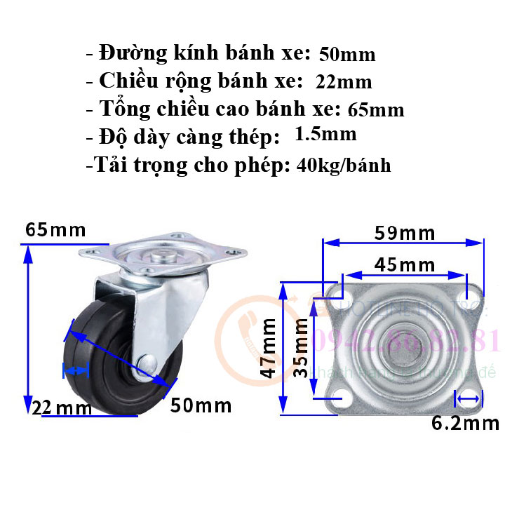 BÁNH XE CAO SU ĐẶC 40, 50, 65, 75mm
