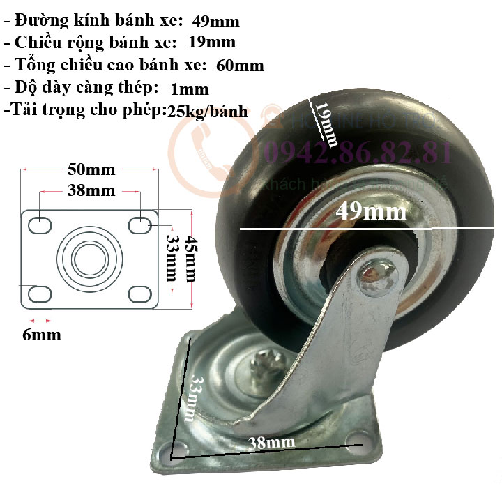 BÁNH XE CAO SU VP 50, 60, 70mm