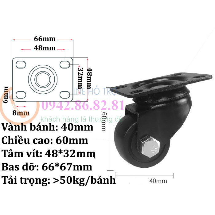 BÁNH XE ĐẨY HÀNG SIÊU TẢI 65 ĐẾN 75mm
