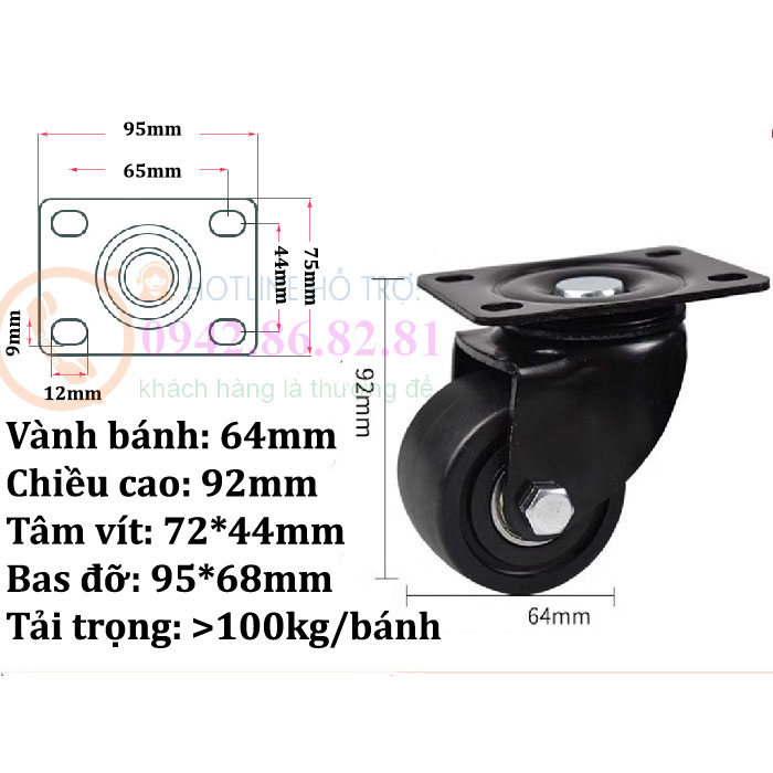BÁNH XE ĐẨY HÀNG SIÊU TẢI 65 ĐẾN 75mm
