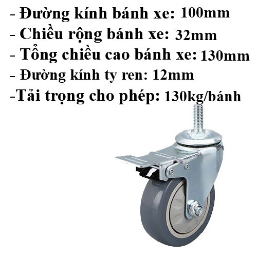 BÁNH XE ĐẨY HÀNG BẰNG NHỰA TPU D=100mm