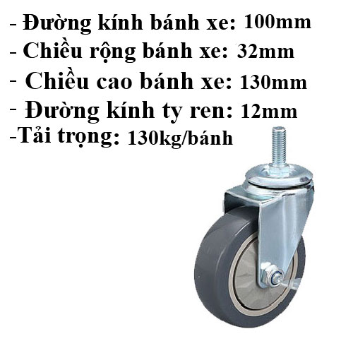 BÁNH XE ĐẨY HÀNG BẰNG NHỰA TPU D=100mm